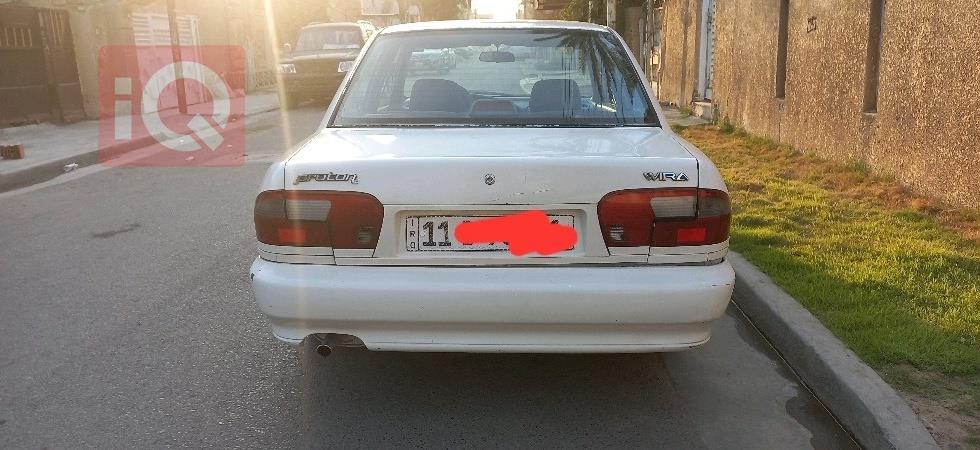 پرۆتۆن ویرا